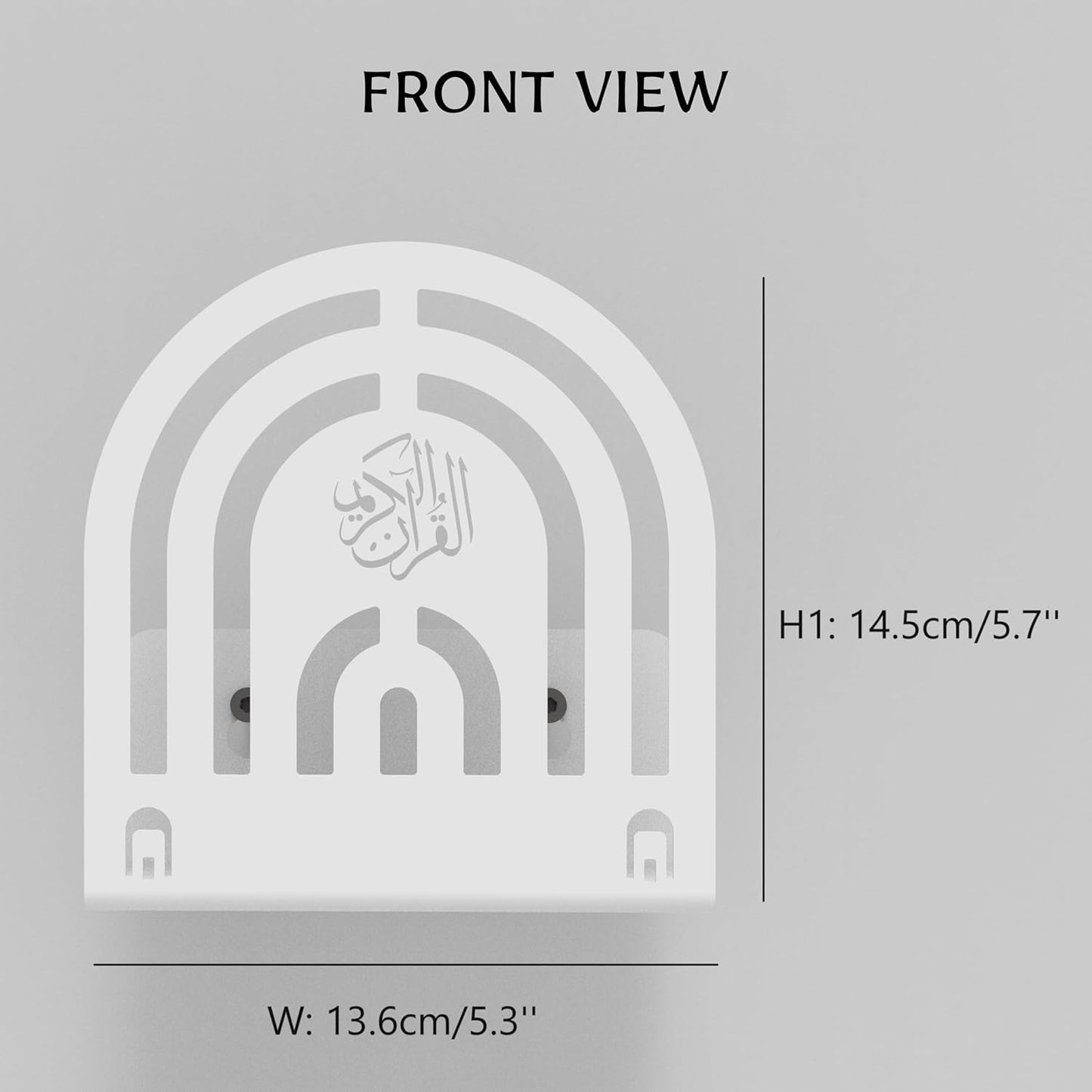 Metal Wall Quran Holder