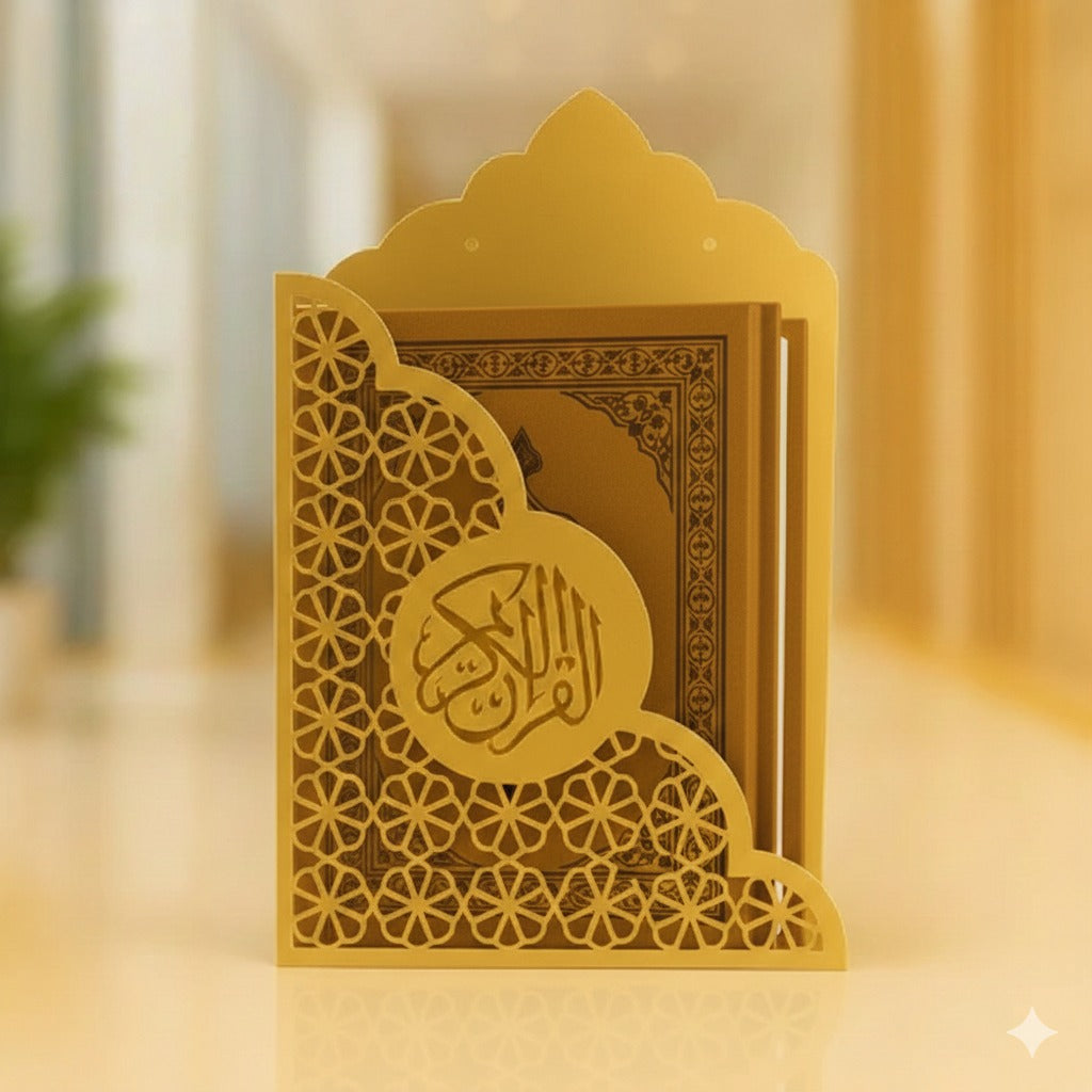 Quran Majeed Wall Decor Metal Shelf