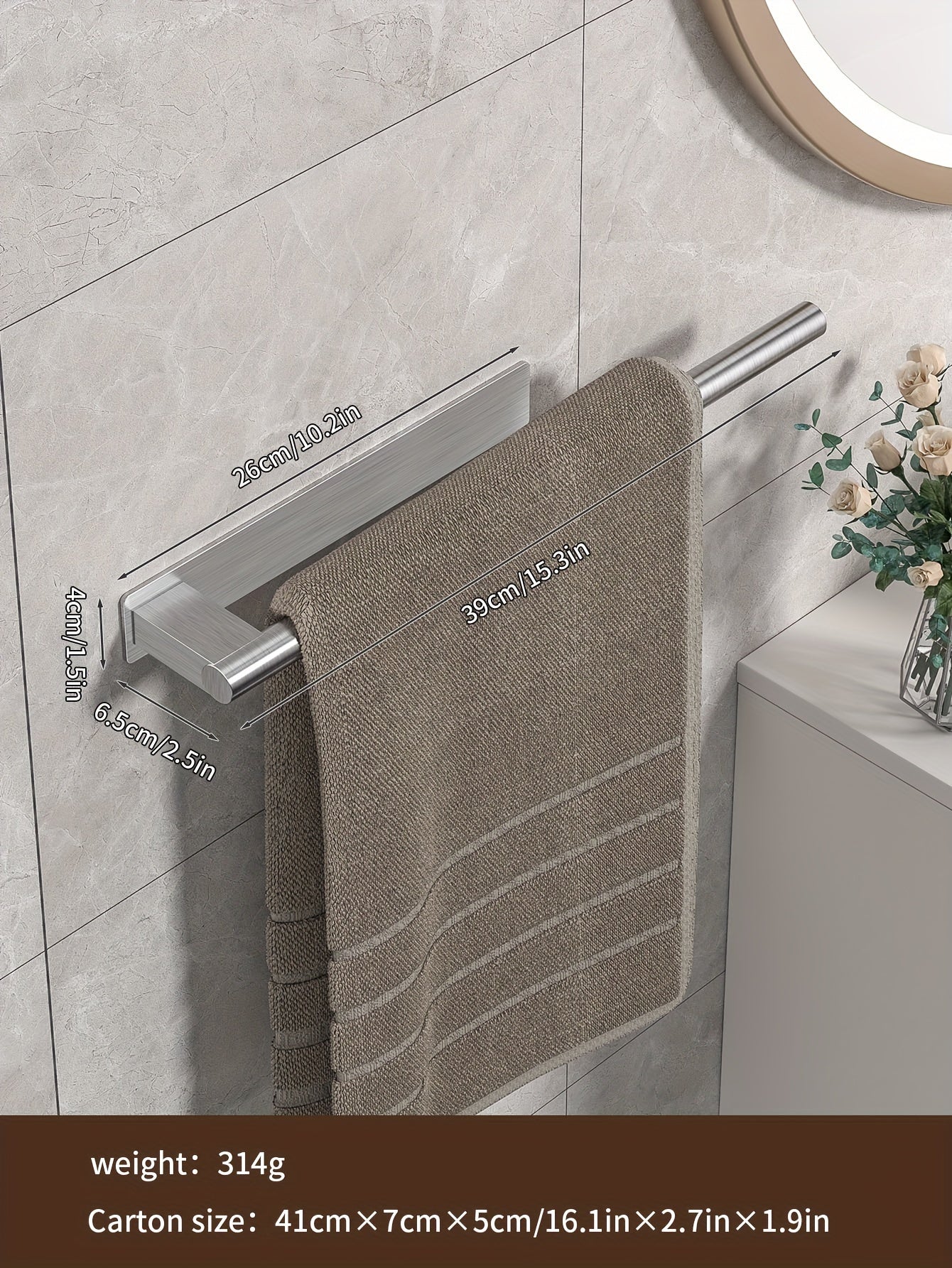 Punch-Free Stainless Steel Wall Mounted Unique Towel Holder