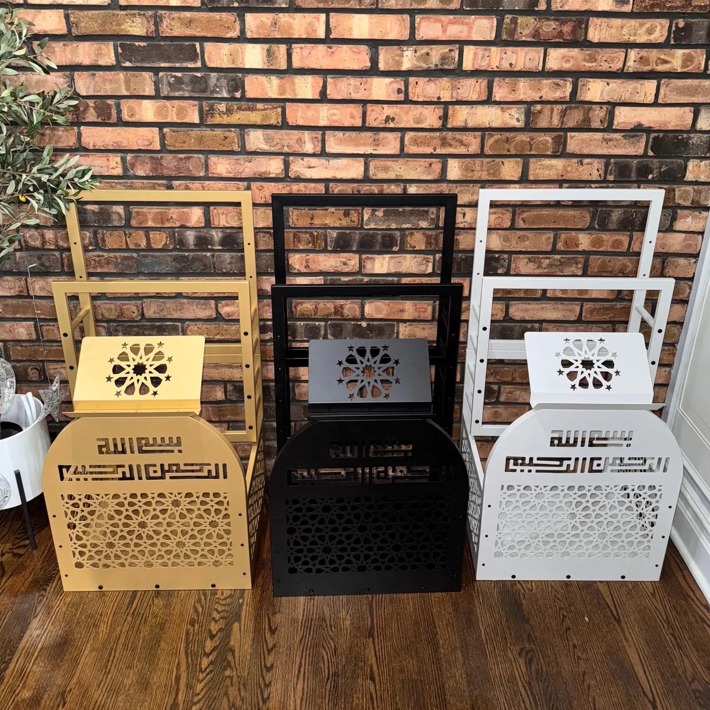 Modern Metal Prayer Mat Holder