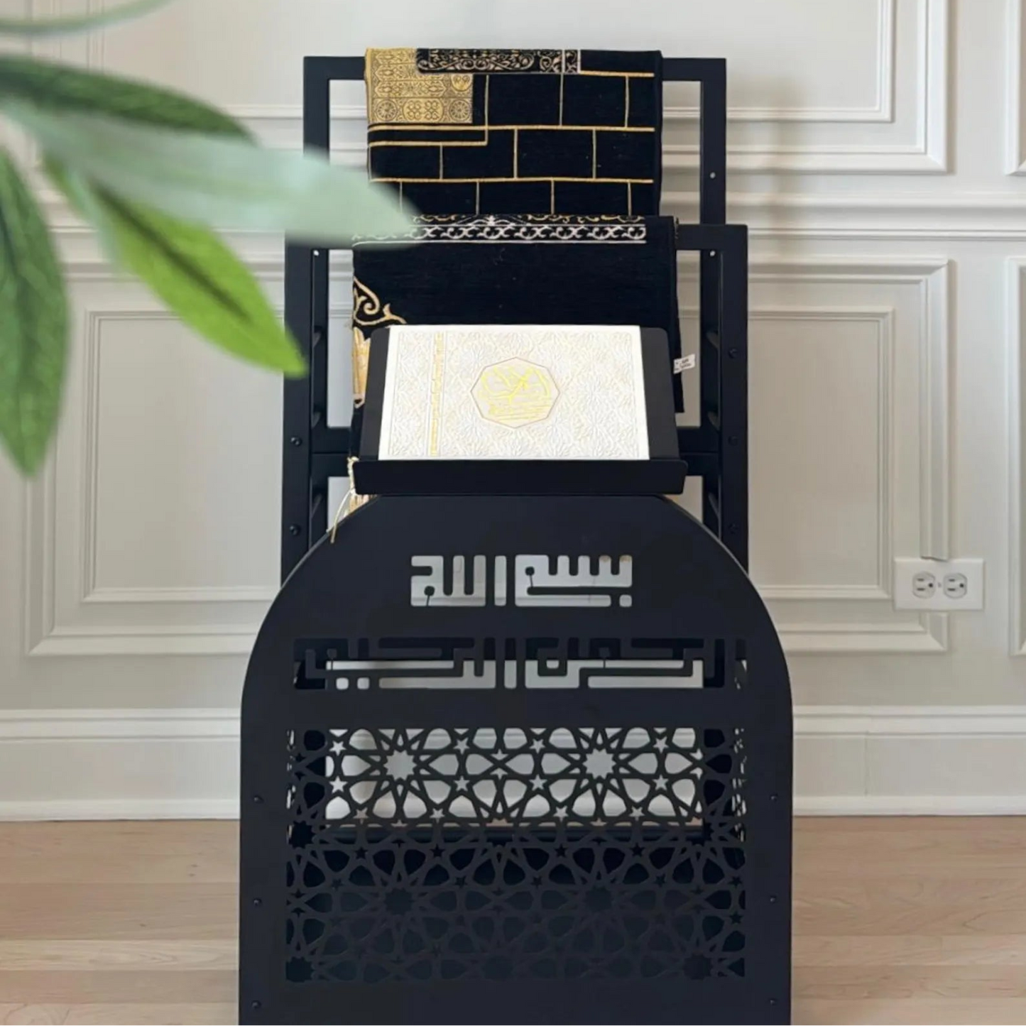 Modern Metal Prayer Mat Holder