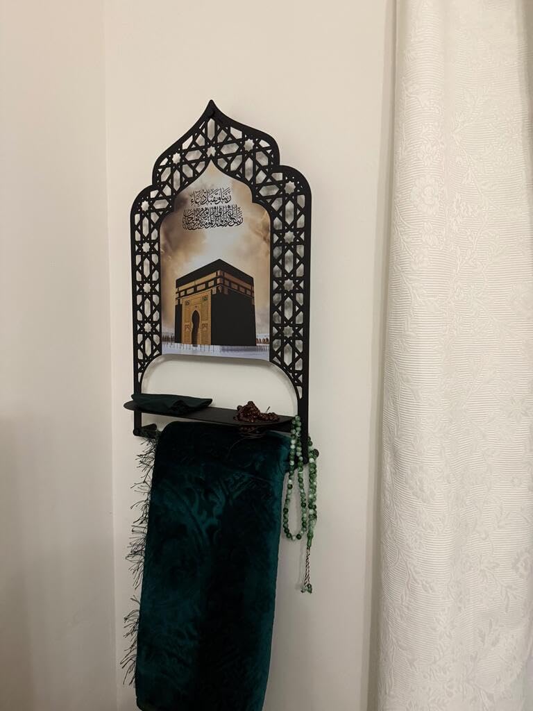 Elegant Quran, Prayer Rug and Tasbeeh Holder (3 in 1)