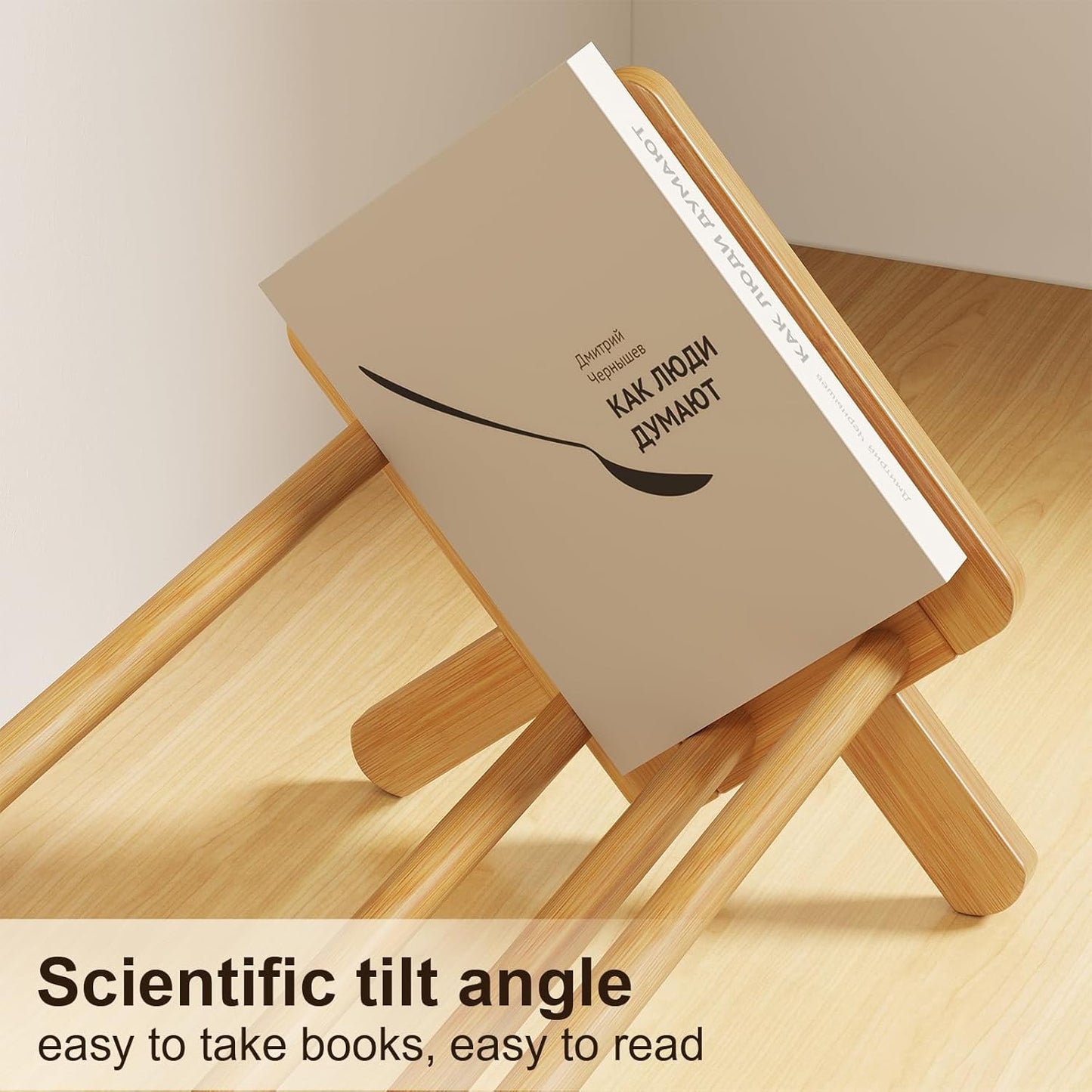 Books & Files Organizer