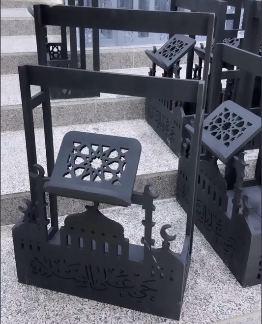 Prayer Mat Holder Unique