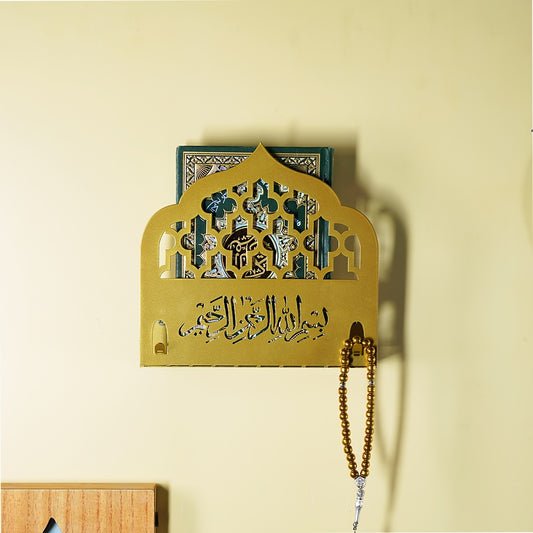 Creative Islamic Iron Quran and Tasbeeh Shelf