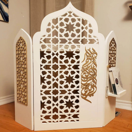 Mihrab - Prayer Rug Holder
