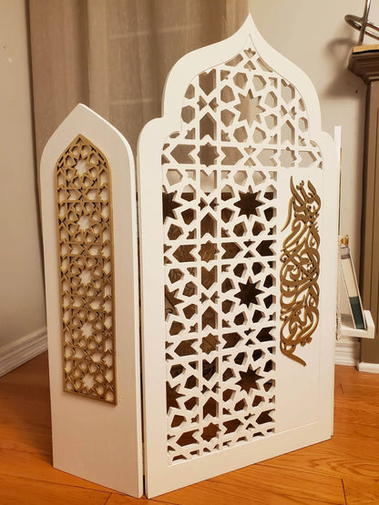 Mihrab - Prayer Rug Holder