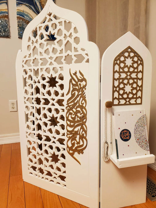 Mihrab - Prayer Rug Holder