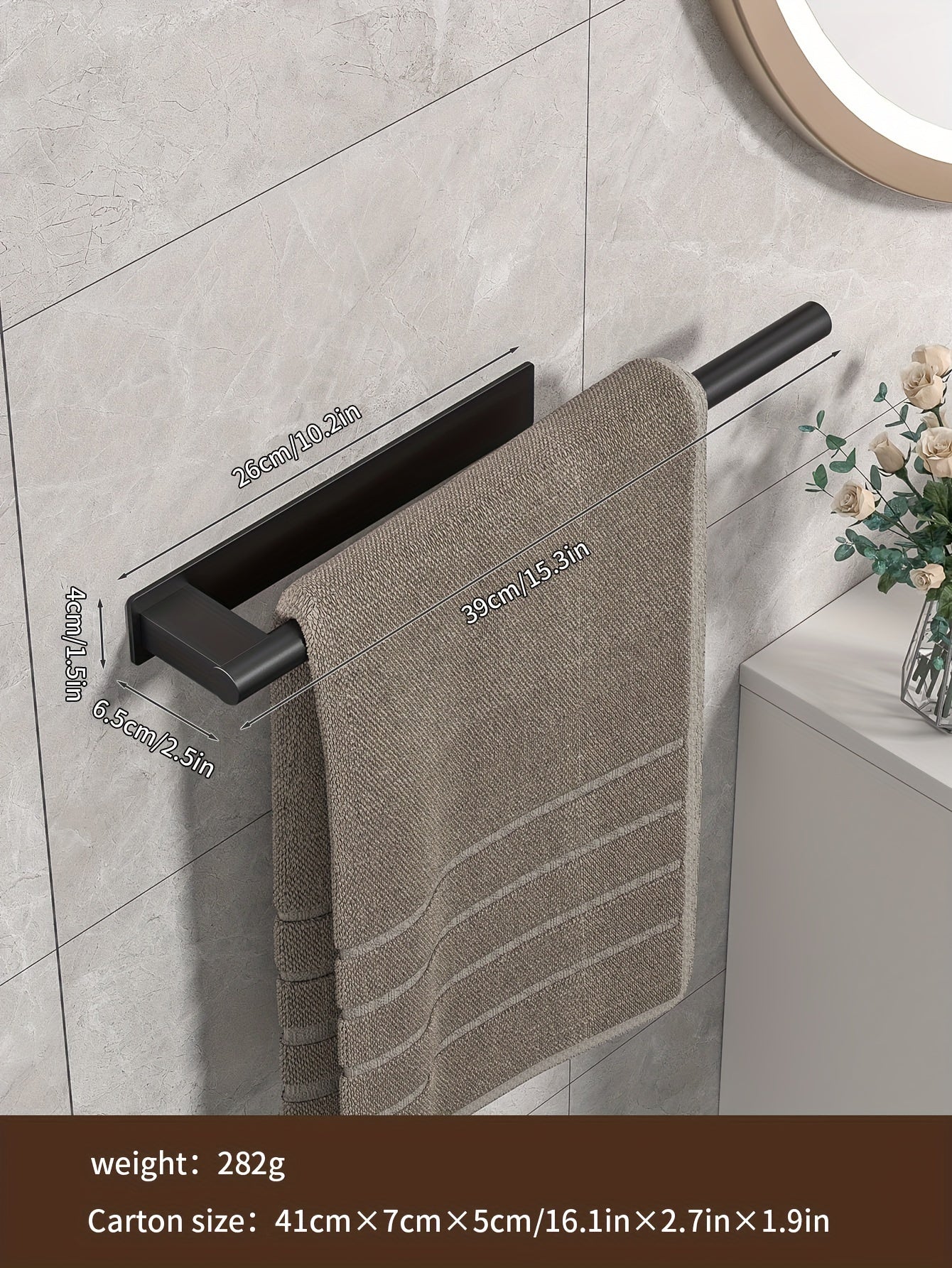 Punch-Free Stainless Steel Wall Mounted Unique Towel Holder