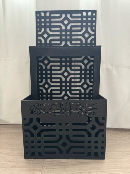Metal Prayer Mat Holder In 8 Designs