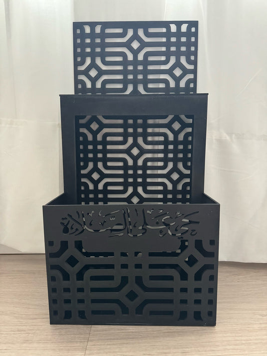 Metal Prayer Mat Holder In 8 Designs