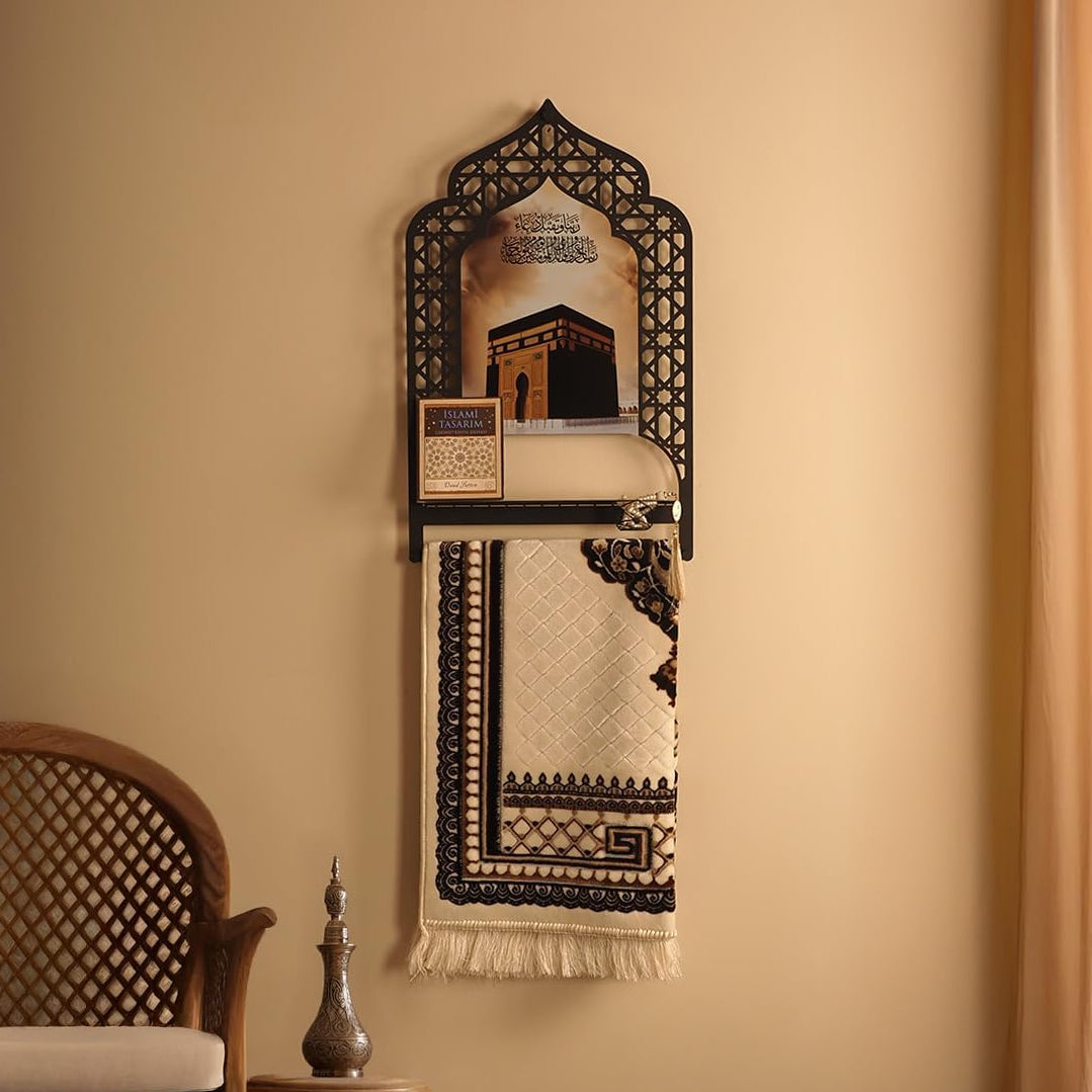 Elegant Quran, Prayer Rug and Tasbeeh  Holder (3 in 1)