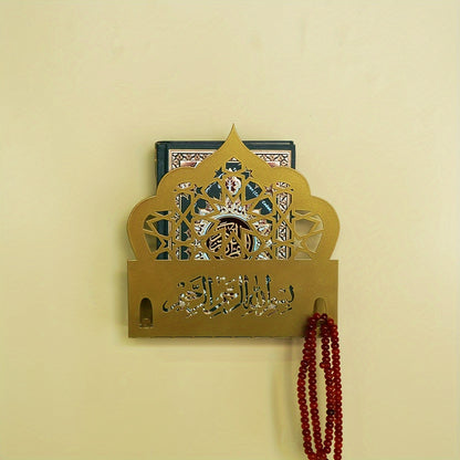 Creative Islamic Iron Quran and Tasbeeh Wall Shelf