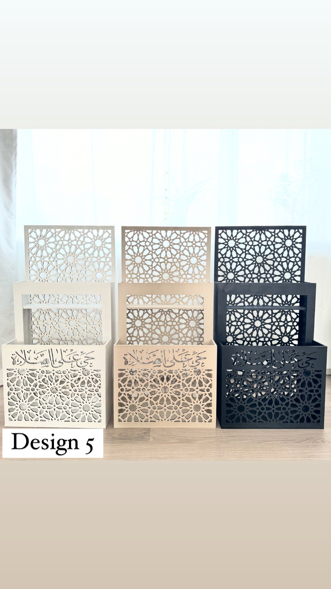 Metal Prayer Mat Holder In 8 Designs