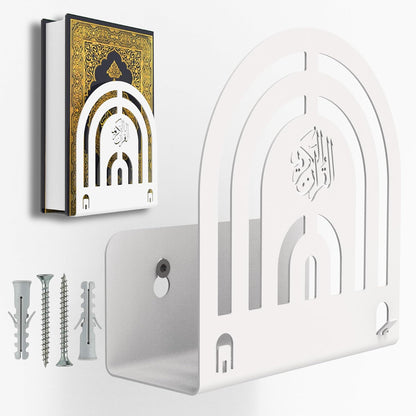 Metal Wall Quran Holder