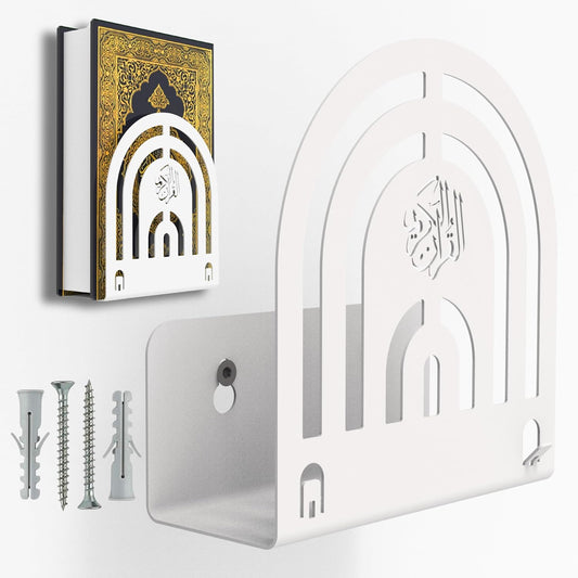Metal Wall Quran Holder
