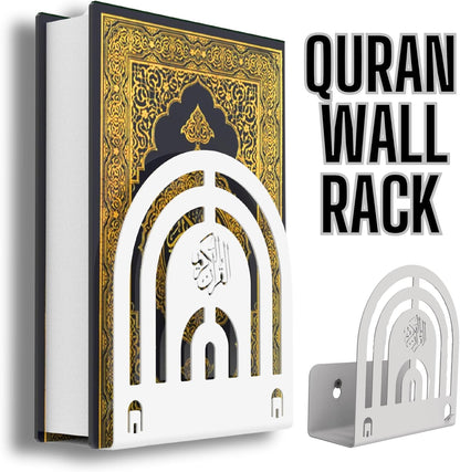 Metal Wall Quran Holder