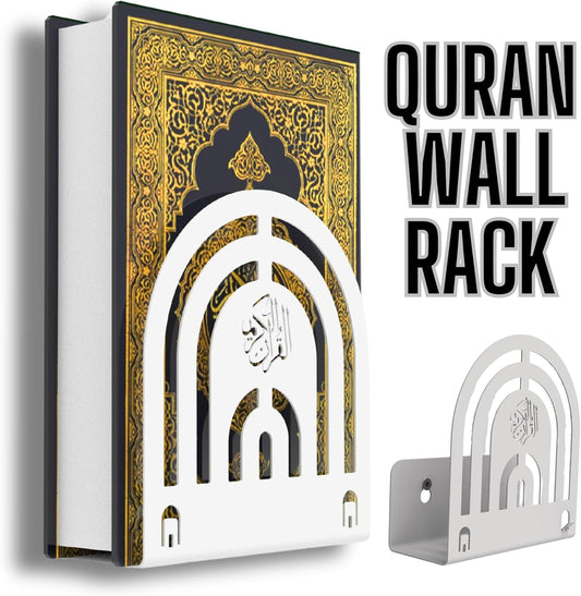 Metal Wall Quran Holder
