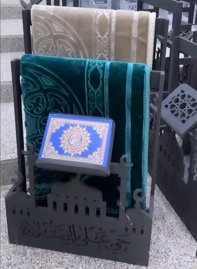 Prayer Mat Holder Unique