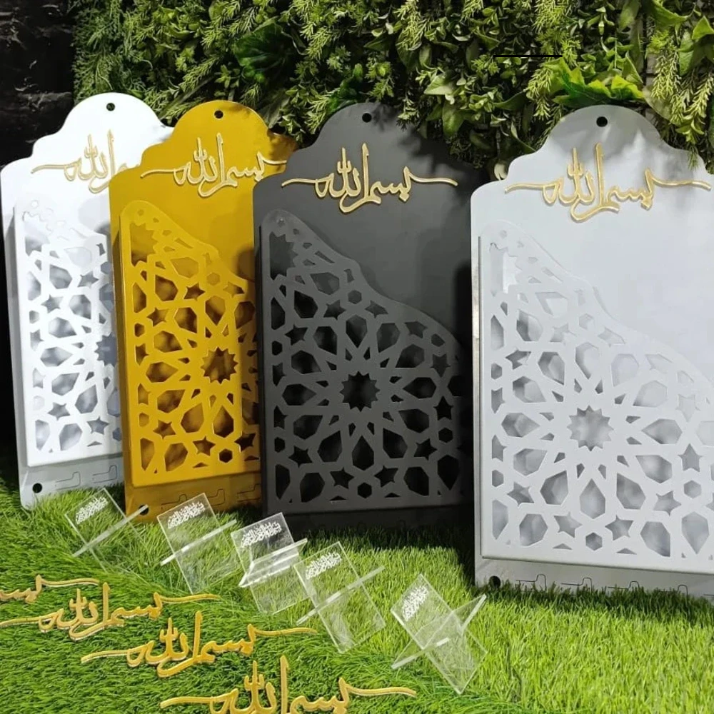 Special Quran and Tasbeeh Iron Shelf