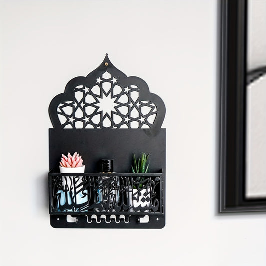 Creative Islamic Iron wall Shelf