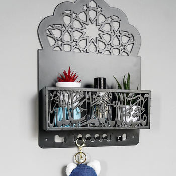 Creative Islamic Iron wall Shelf
