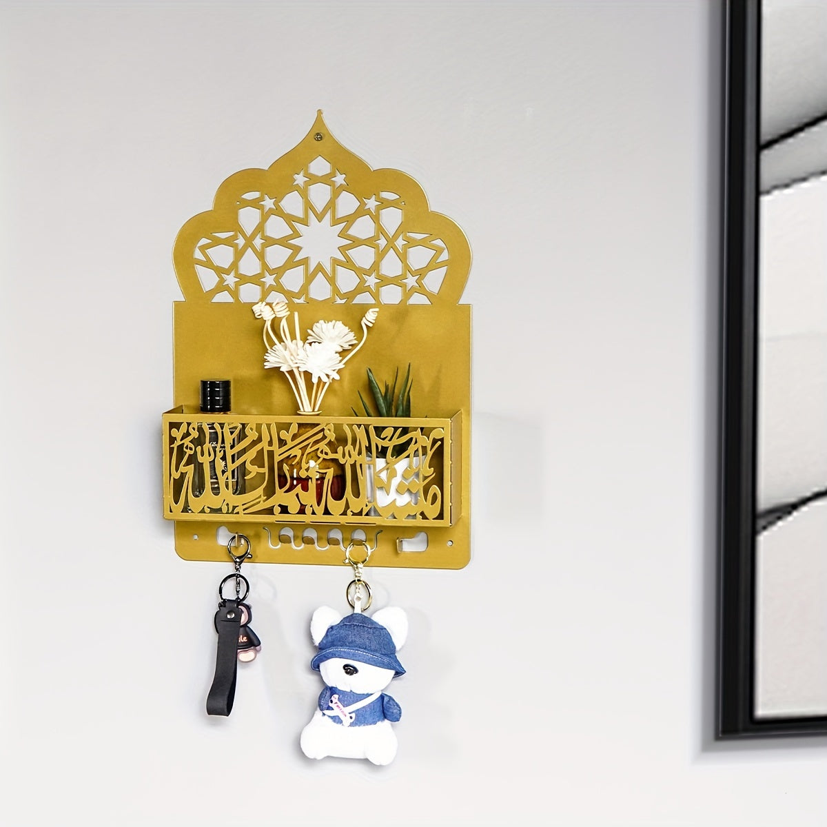 Creative Islamic Iron wall Shelf