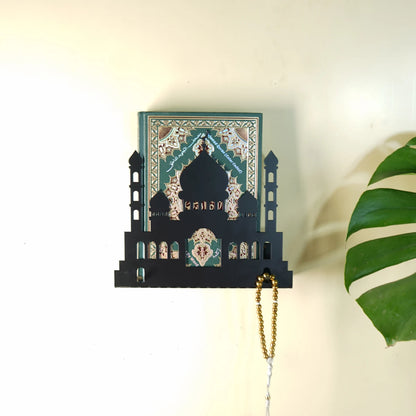Metal Wall Quran Shelf