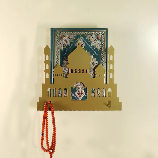 Metal Wall Quran Shelf