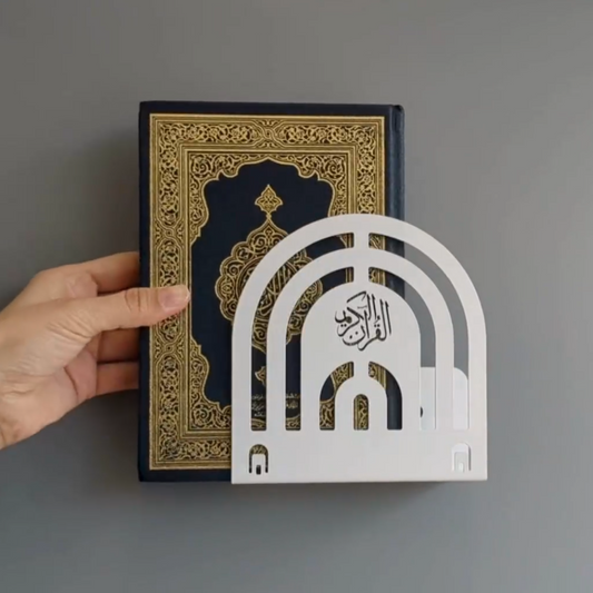 Metal Wall Quran Holder