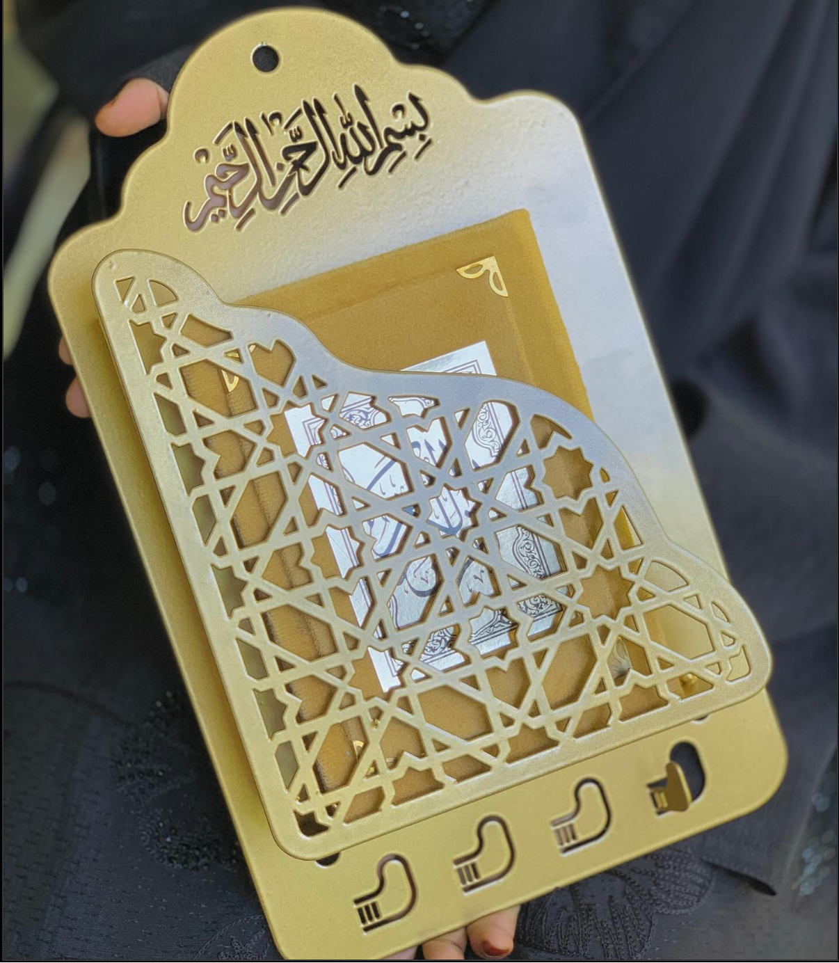 Super Special Gift Quran and Tasbeeh Wall Shelf