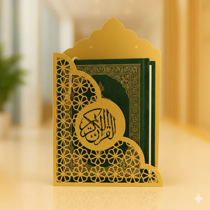 Quran Majeed Wall Decor Metal Shelf