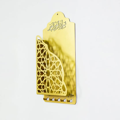 Elegant Quran and Tasbeeh Decor (2 in 1)