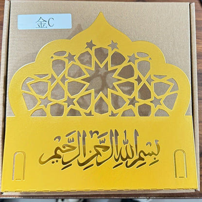 Creative Islamic Iron Quran and Tasbeeh Wall Shelf