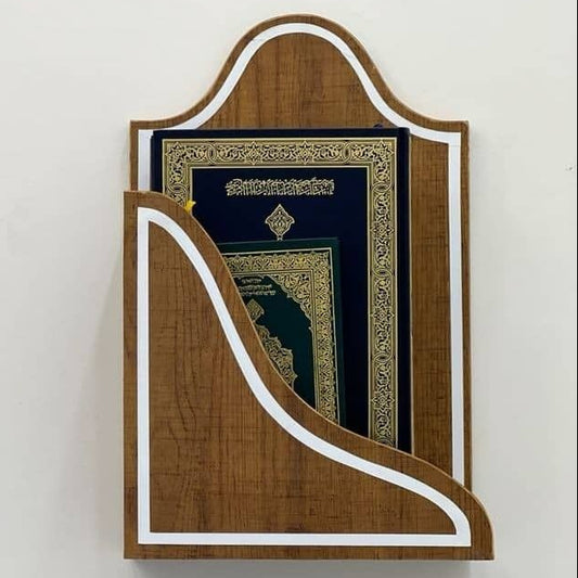 Metal Wall Quran Holder hunoi