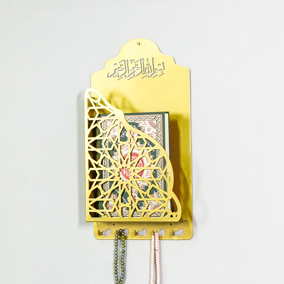 Elegant Quran and Tasbeeh Decor (2 in 1)