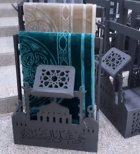 Prayer Mat Holder Unique