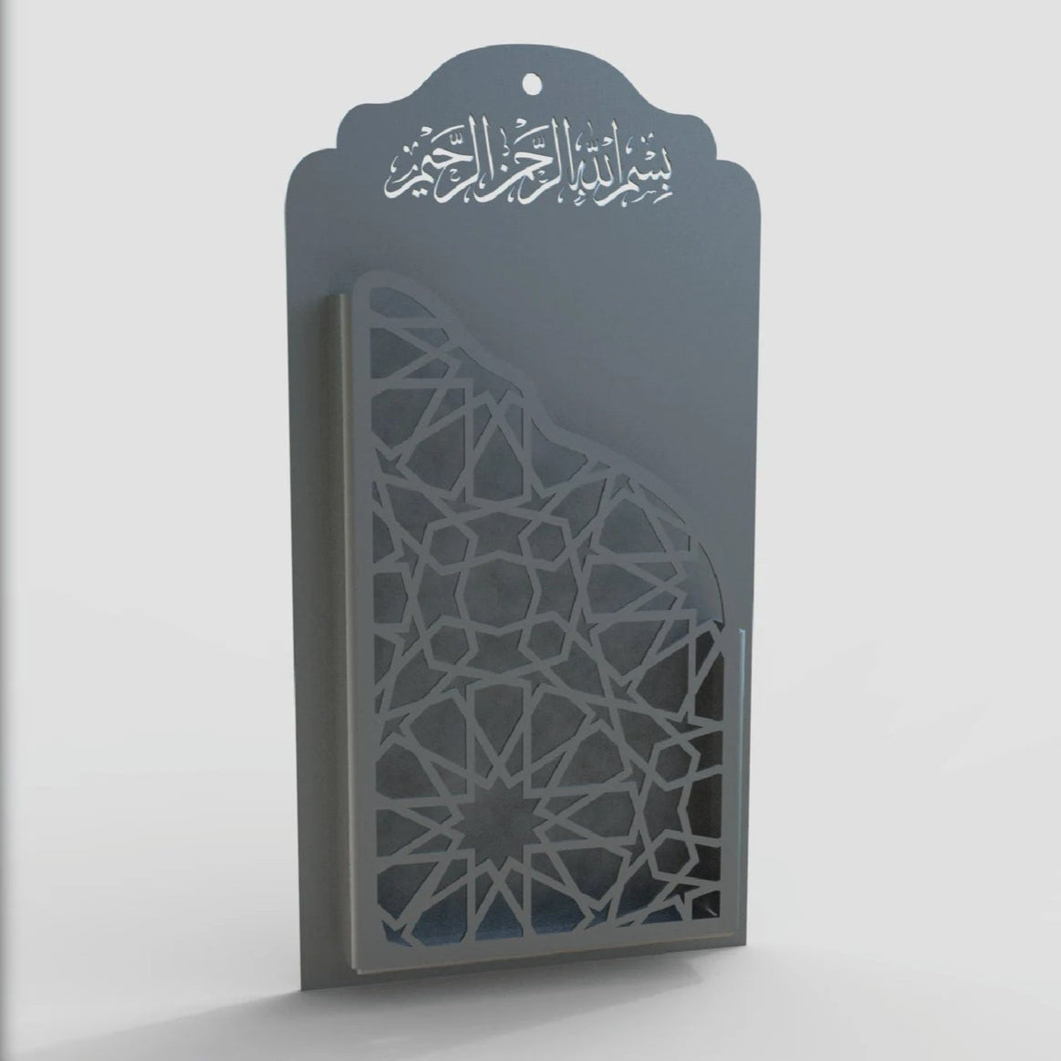 Wall Quran Holder in Multi Colours