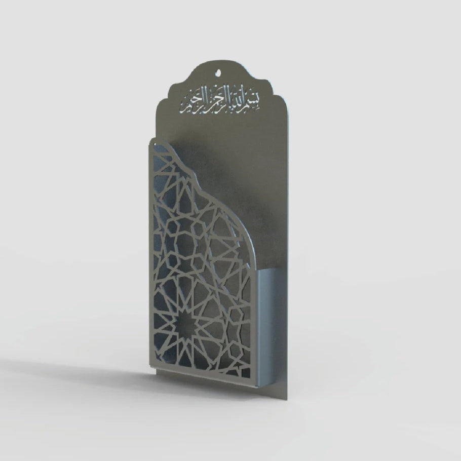Wall Quran Holder in Multi Colours