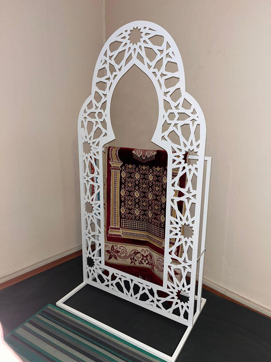 Mehrab Rug Holder