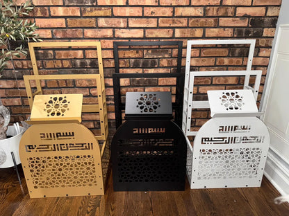 Modern Metal Prayer Mat Holder