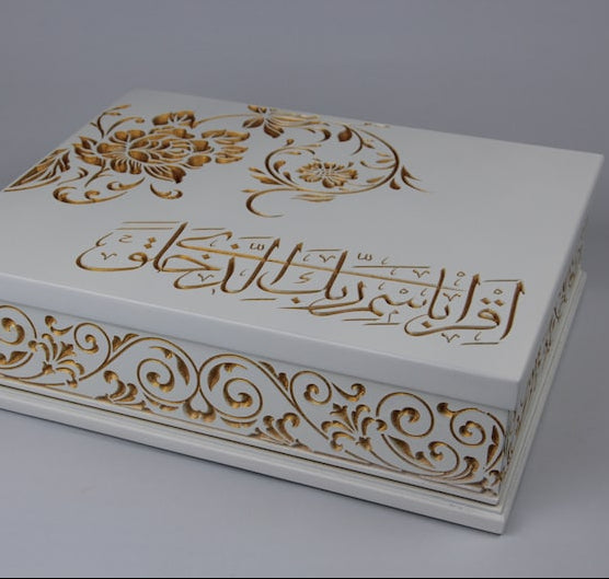 Quran Special Gift Box