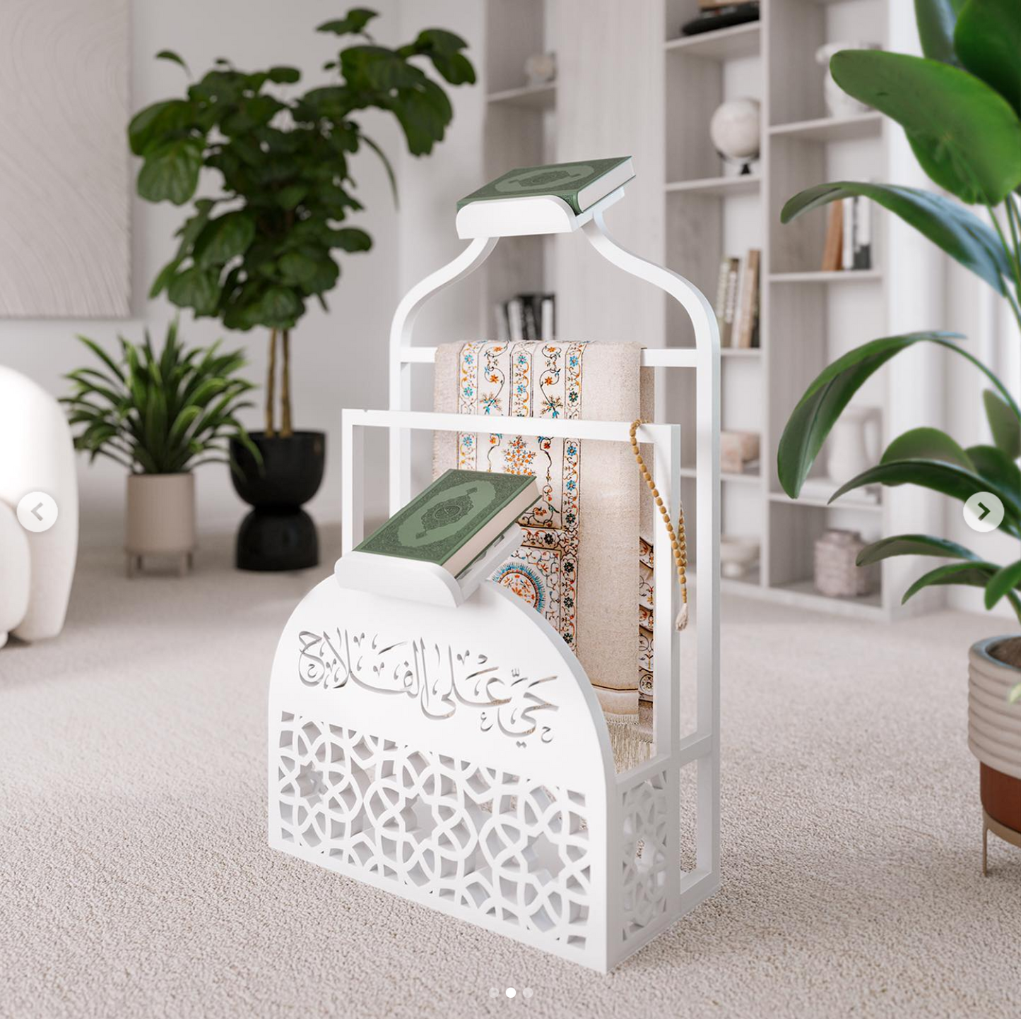 Prayer Mat Holder with Double Quran Shelfs