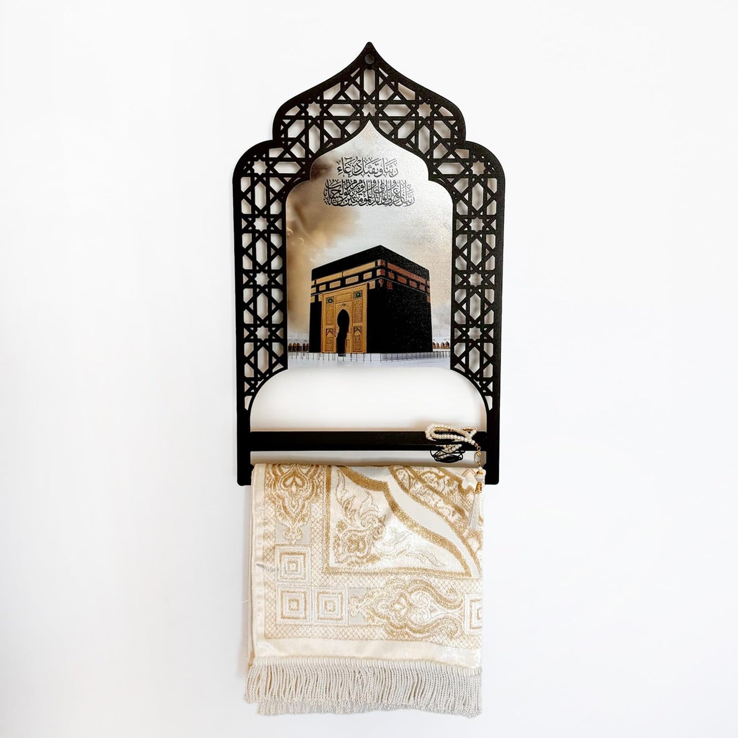Elegant Quran, Prayer Rug and Tasbeeh  Holder (3 in 1)