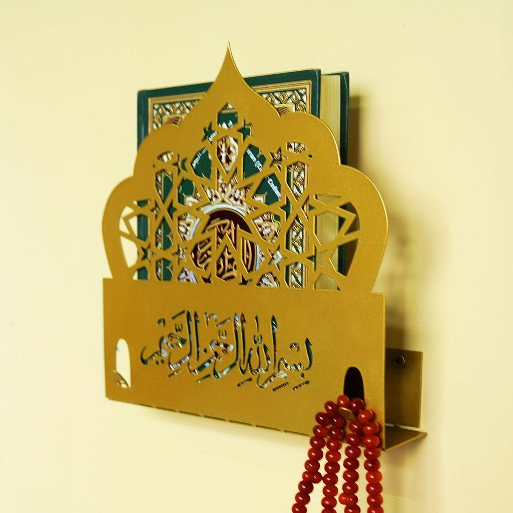 Creative Islamic Iron Quran and Tasbeeh Wall Shelf