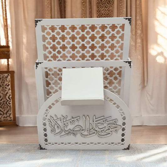 Unique Prayer Mat Holder